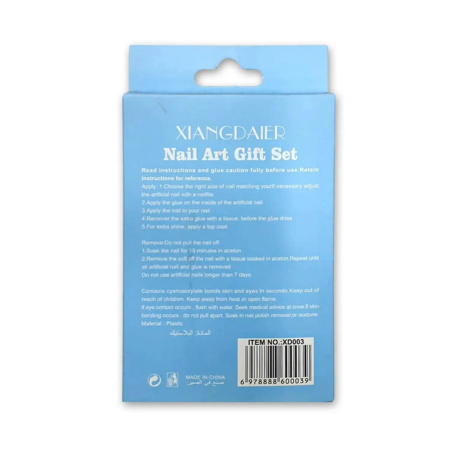 Xiangdaier Luxe Finish Nail Tip Kit