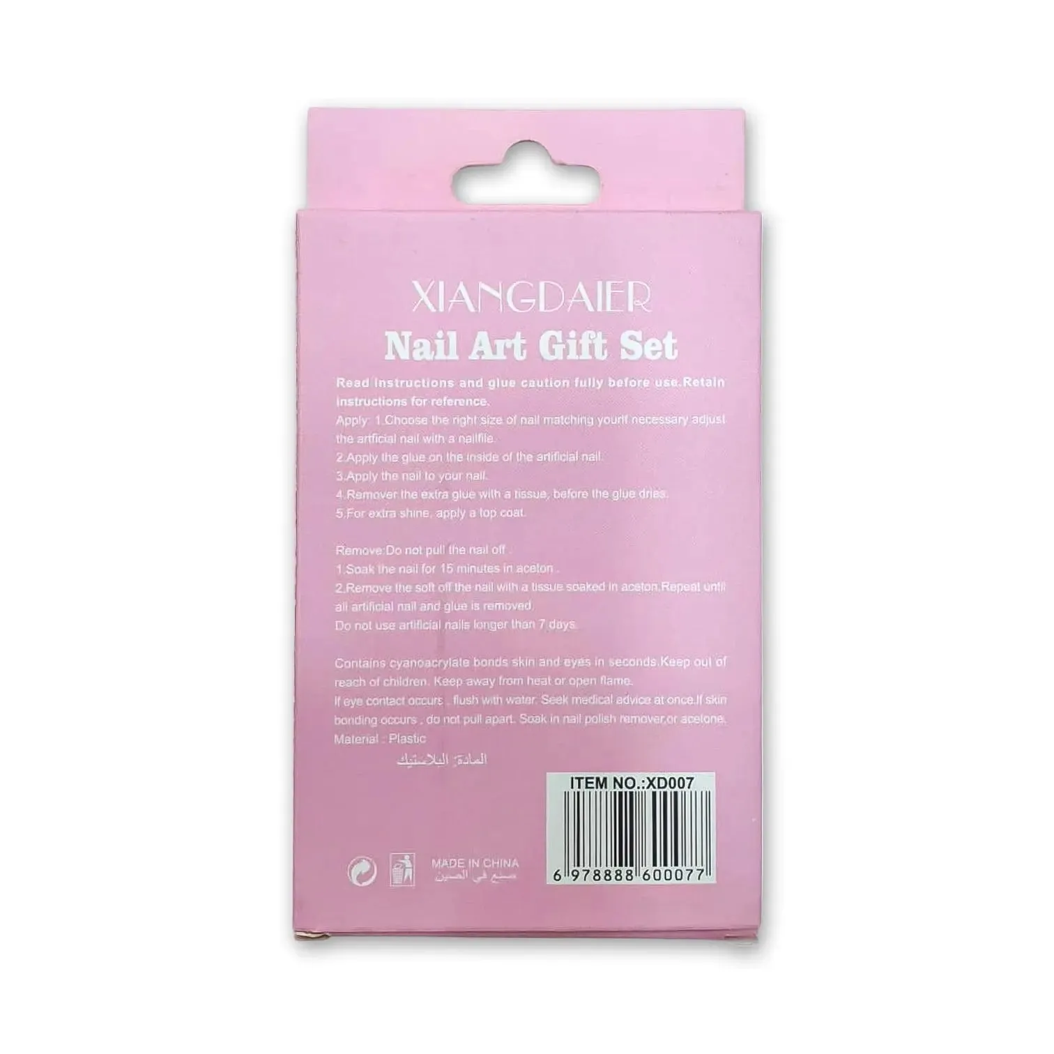 Xiangdaier Luxe Finish Nail Tip Kit