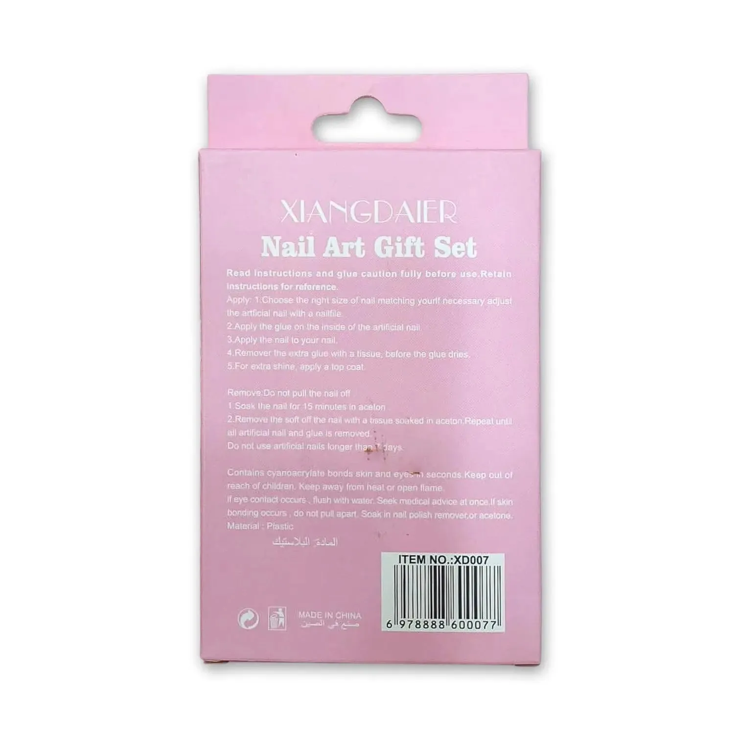 Xiangdaier Luxe Finish Nail Tip Kit
