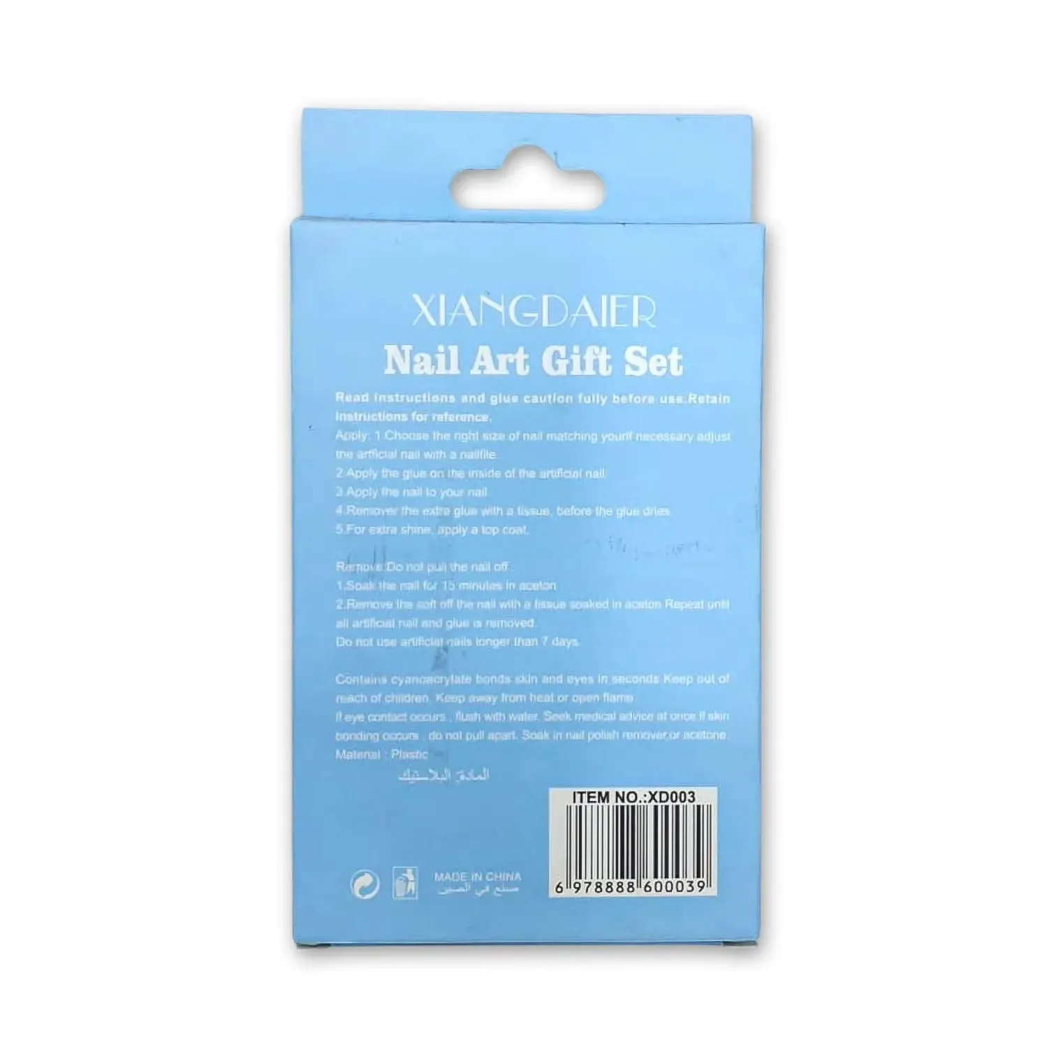 Xiangdaier Luxe Finish Nail Tip Kit